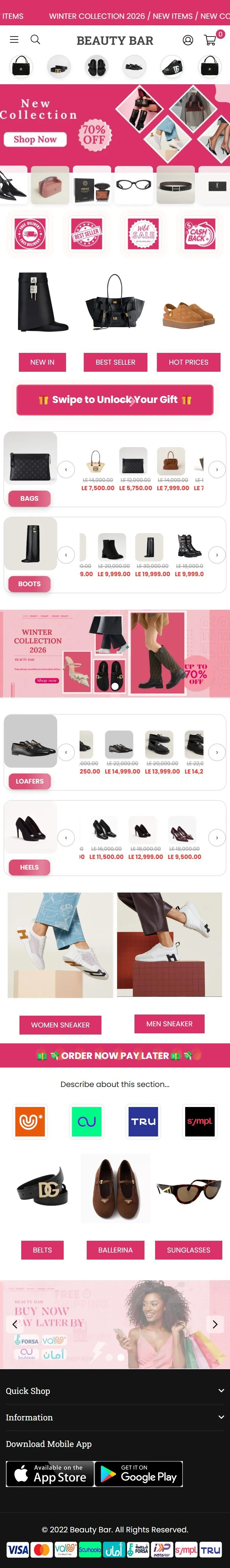 Beauty Bareg — previous site storefront